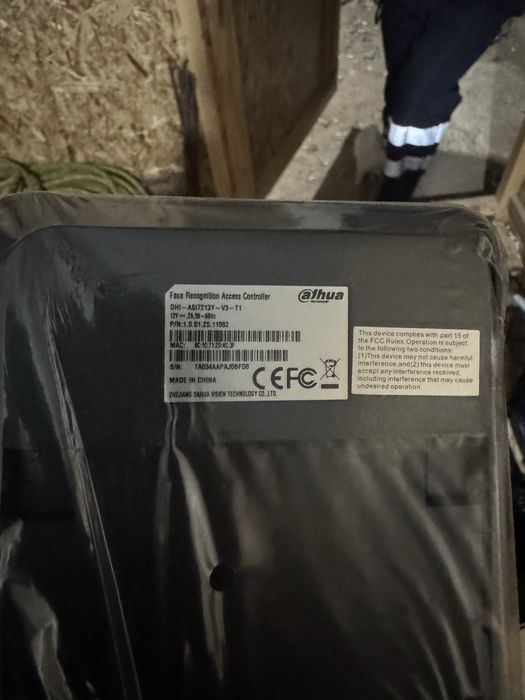 Терминал для разпознование лиц