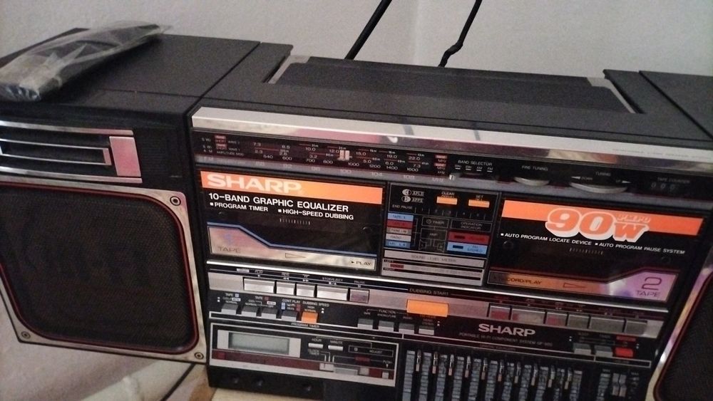 SHARP 90W продается