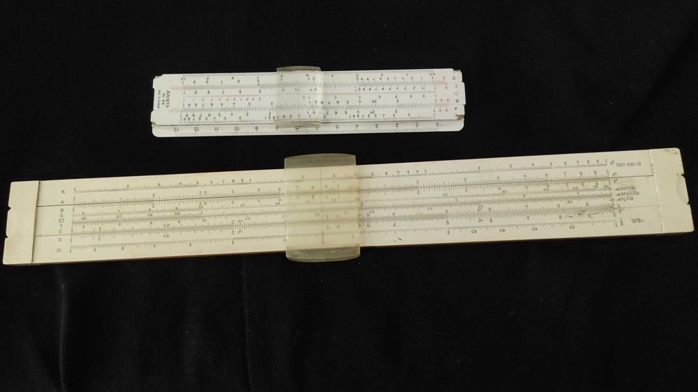 Две ретро сметачни линии