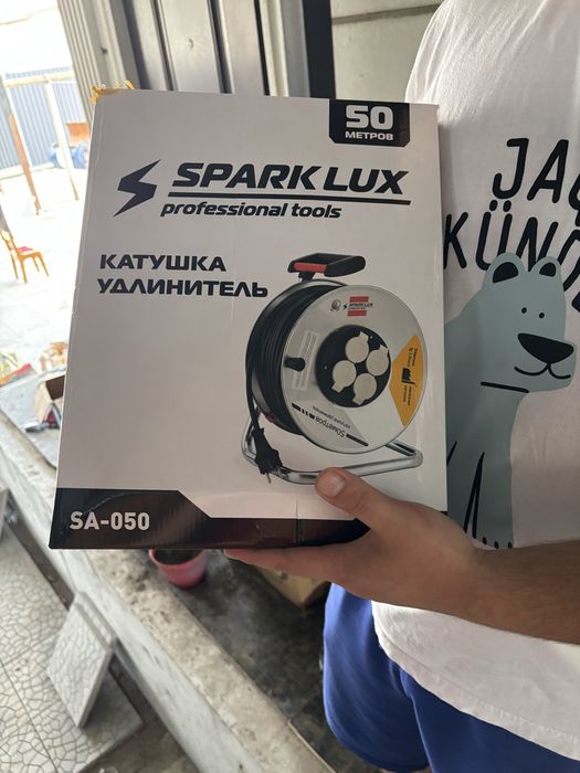 SPARK LUX sa-050