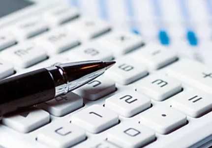 Счетоводни услуги