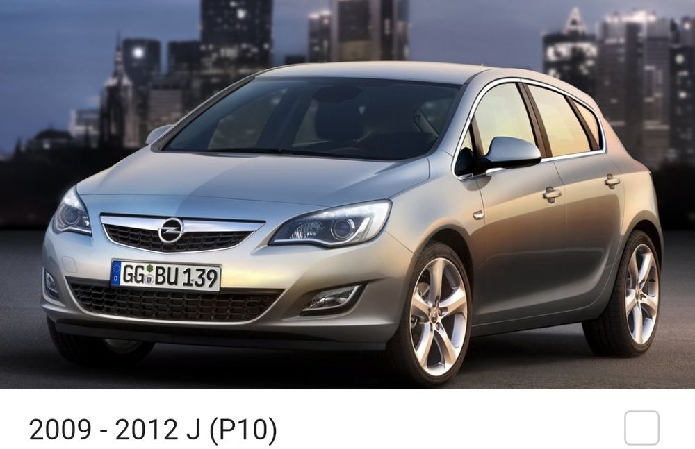 Запчасти Опель Астра Opel Astra