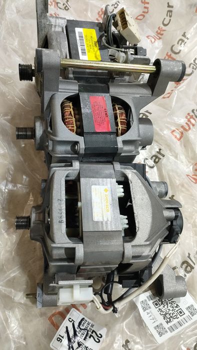 Двигатели стиральных машин