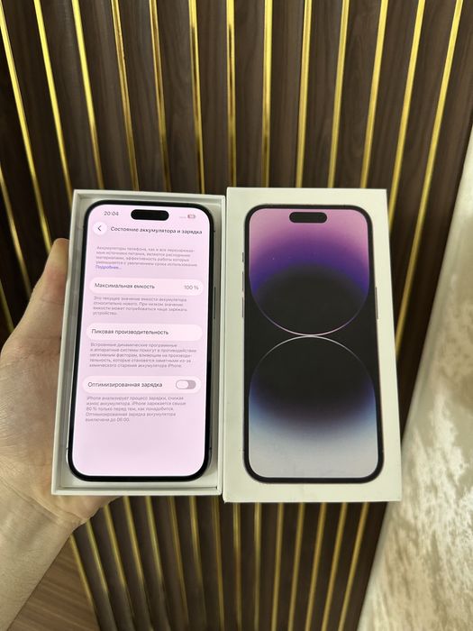 Iphone 14 Pro 256 Айфон 14 Про 256