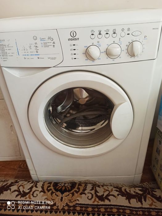 Стиральная машинка indesit