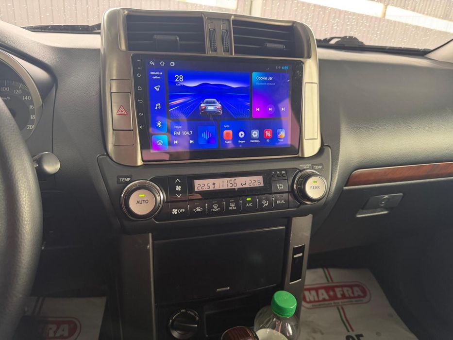 Магнитола на прада 150