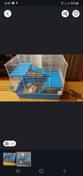 Всё для дома клетка