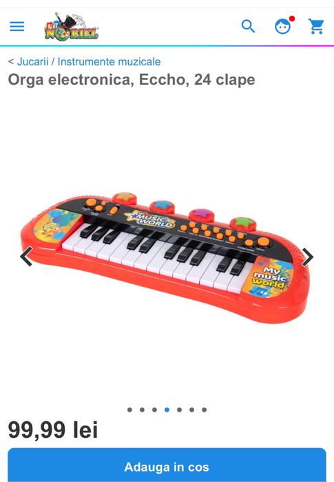 Orga electronica pentru copii