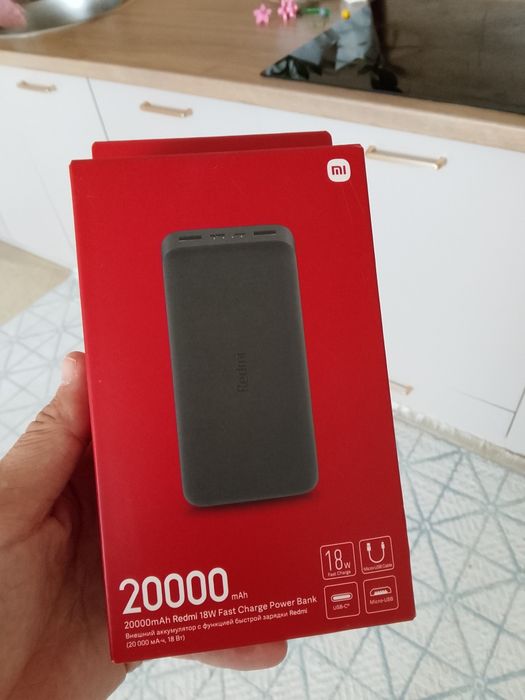 Повербанк Xiaomi Redmi Power Bank 20000mAh 18W