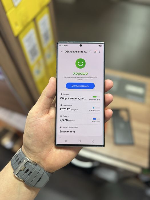 Samsung S22 Ultra / 256Gb / все есть
