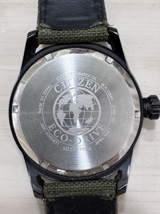 Часы Citizen eco drive