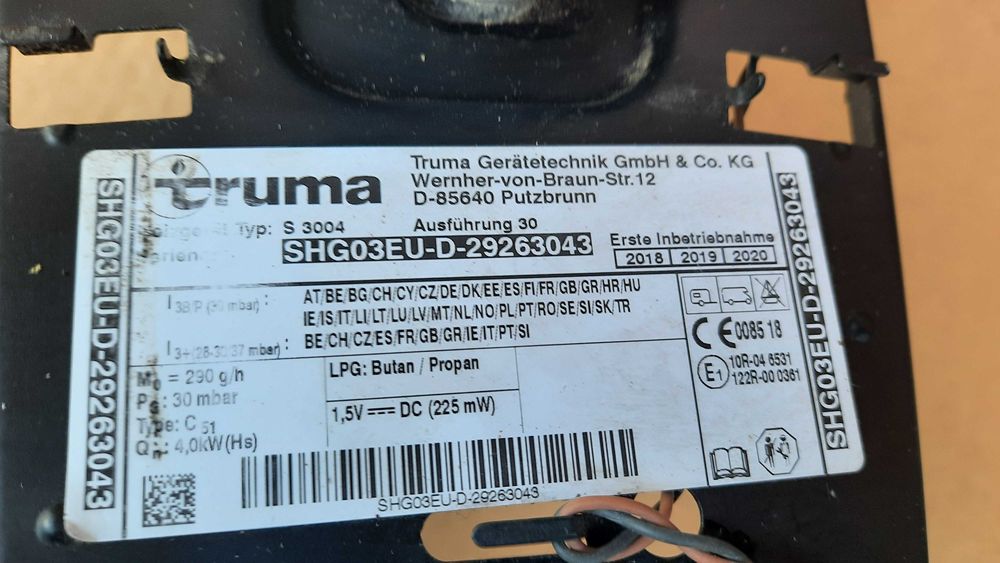 Газов отоплител TRUMA