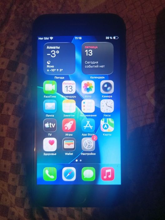 Продам или обмен айфон се 2020