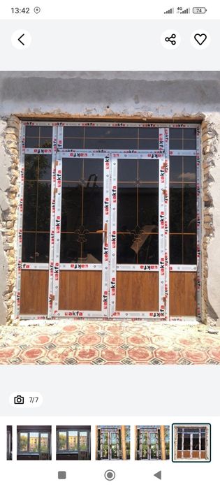 Akfa eshik va romlar xizmati