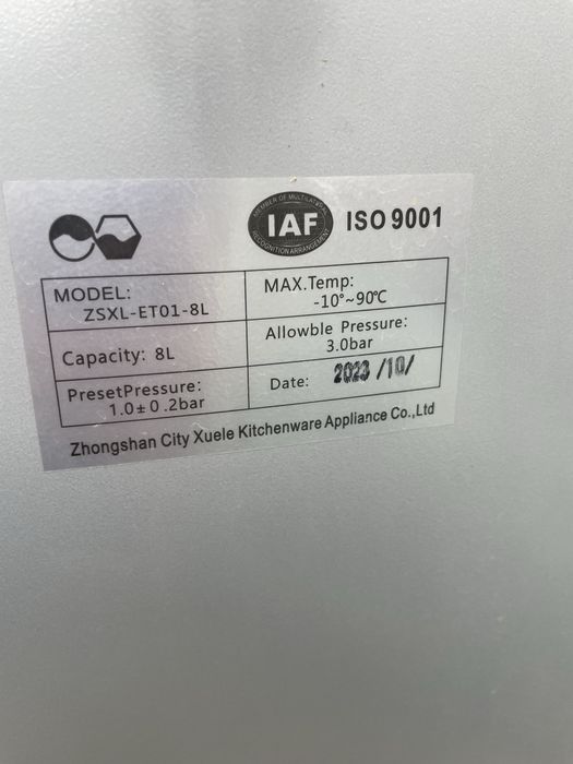 Воданагреватель бюроза