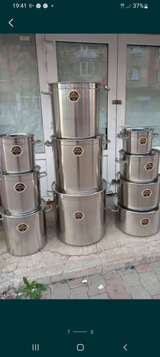 Oală inox cu capac 130 L +Ofertă 450 /  lei  14 L /20/30/39/50/68/9