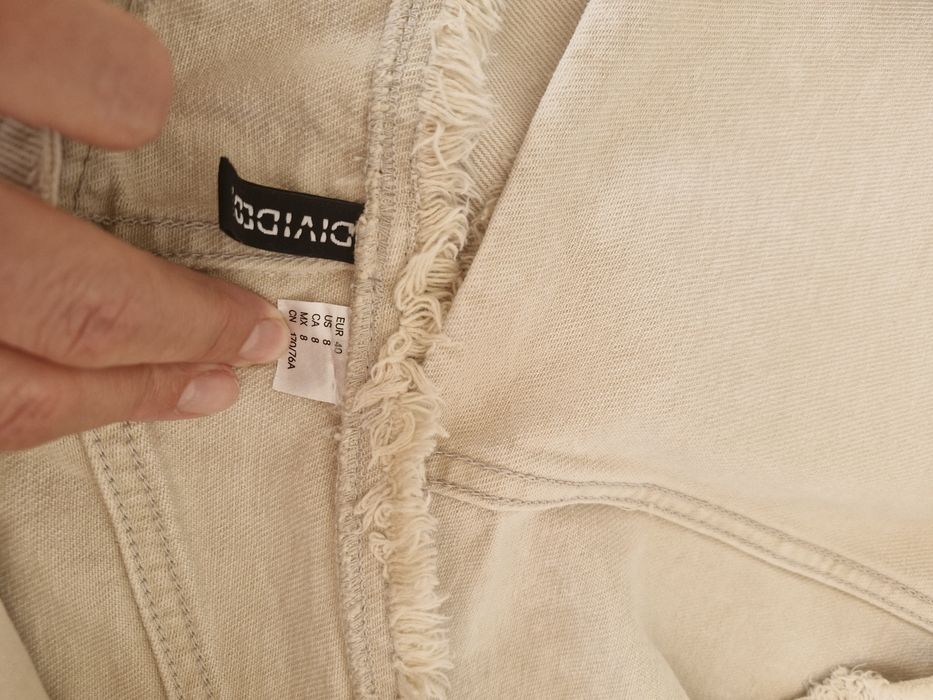 Макси дънкова пола  HM