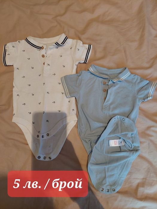 Продавам бебешки дрехи 3-6 месеца