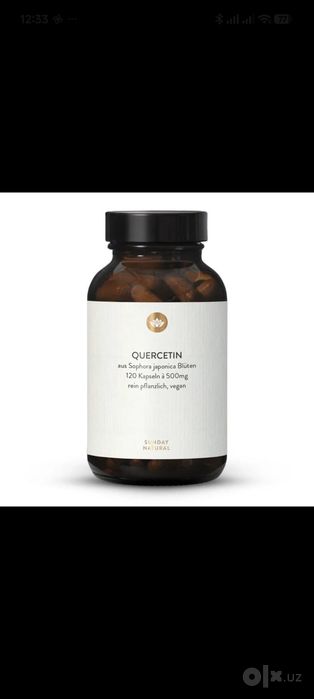 Sunday Natural Quercetin (кверцетин)