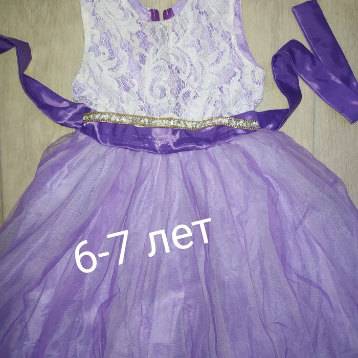 Платье от 3-7 лет