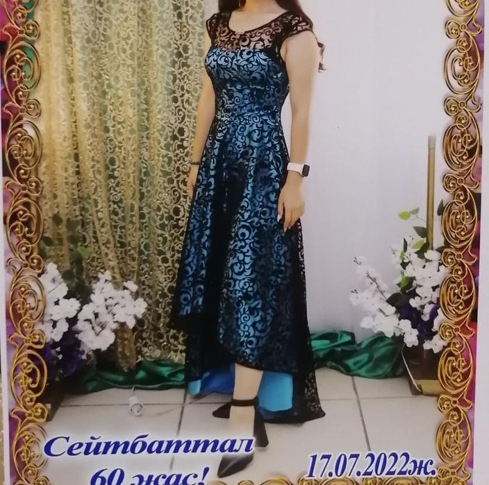 Платье нарядное,