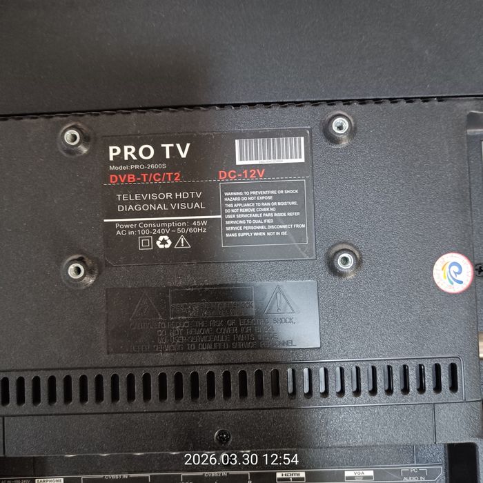 Продам телевизор