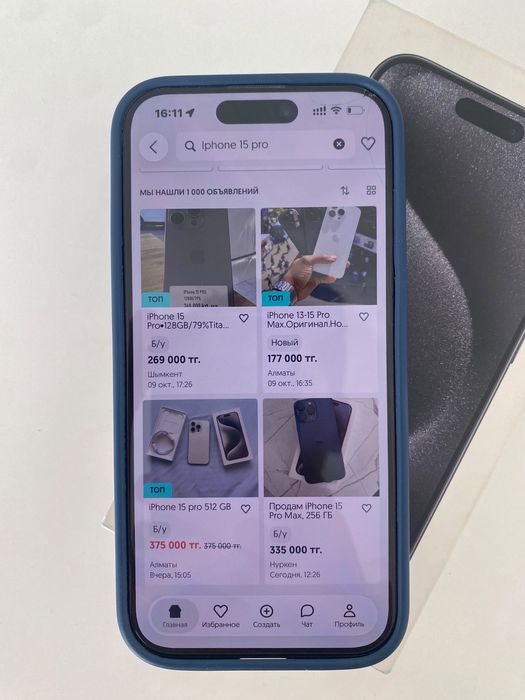 Iphone 15 Pro black 128GB
