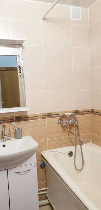 Суточные квартиры