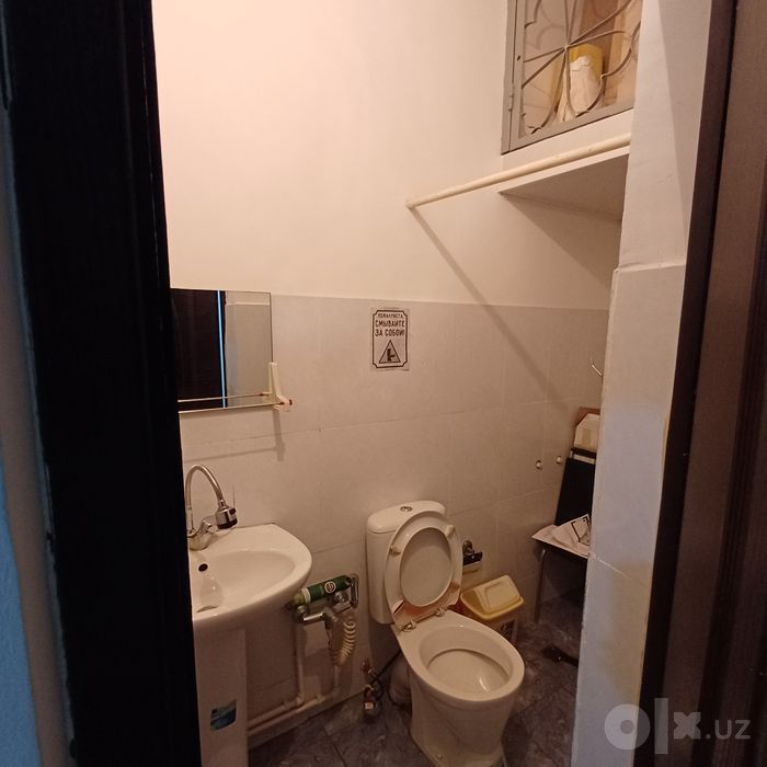 Офис Продаётся СРОЧНО