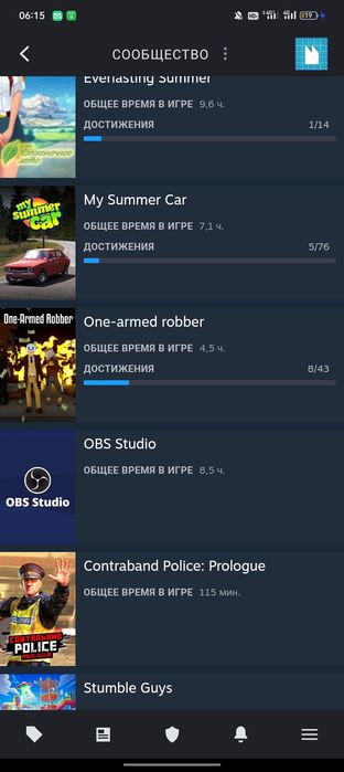 Продам steam аккаунт