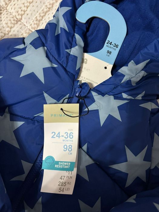 Geacă copii Primark