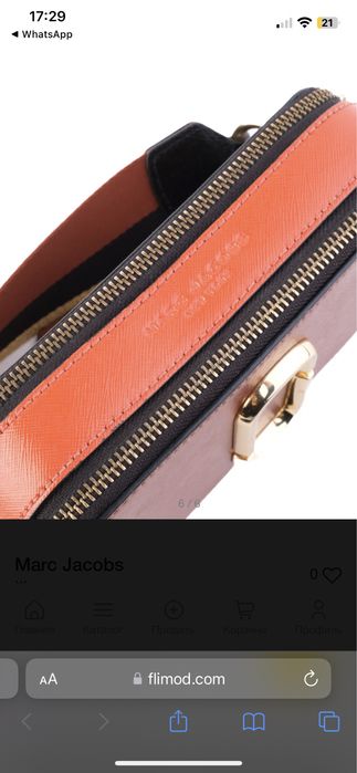 Marc jacobs сумка через плечо