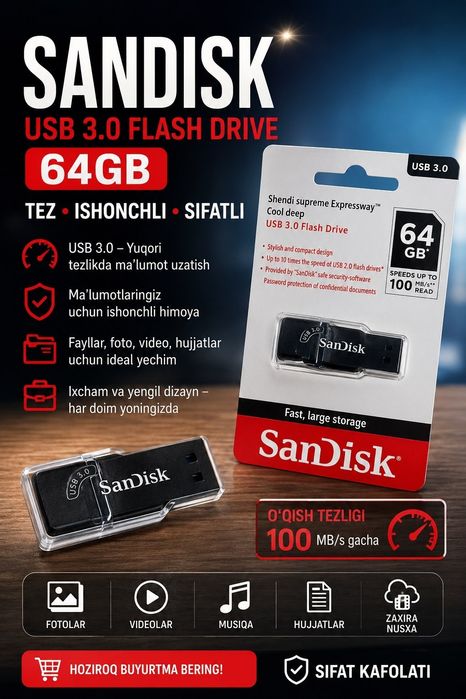Fleshka 64gb San Disk