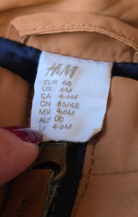 Бебешка грейка H&M