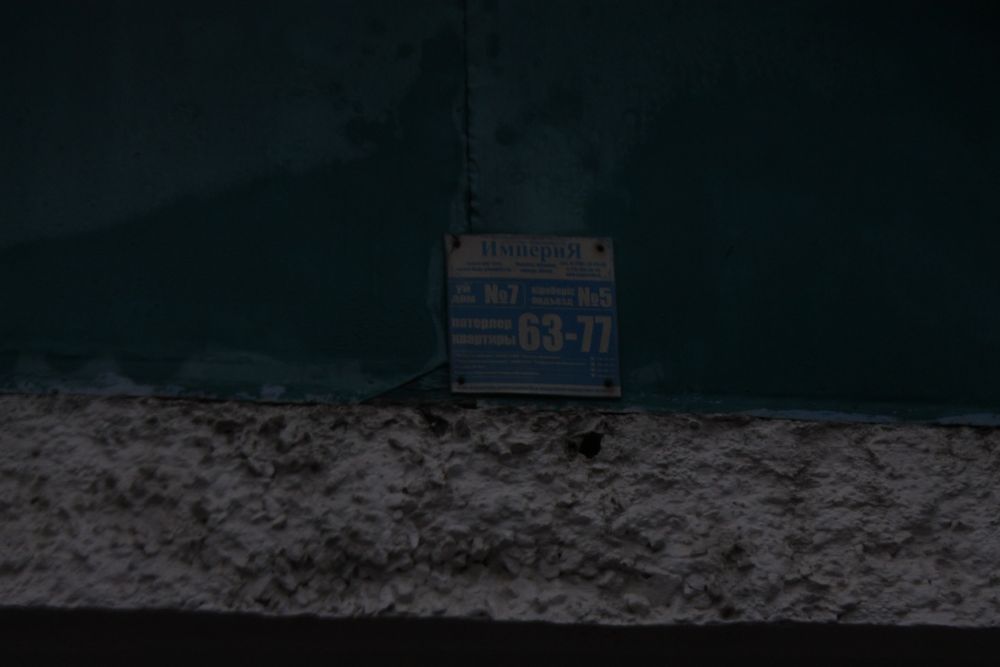 Фотоаппарат, камера Canon 1100d