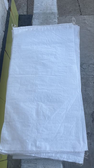 Продам мешки 50кг и 25кг