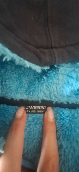 Детско яке за момче Waikiki, сутчер