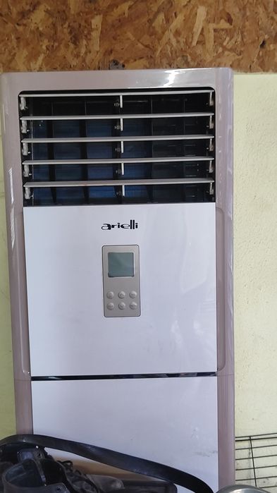 Климатик Ариели / Arielli