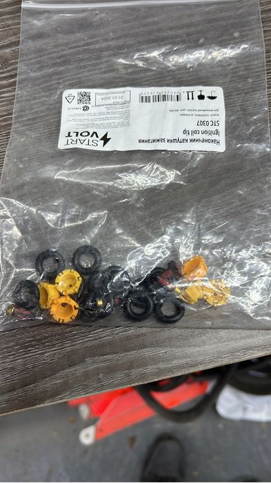 М бампера абс пластик новые на bmw e34