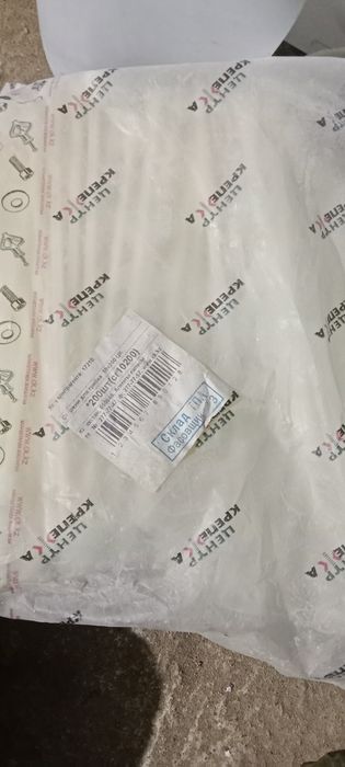 Продам новый гвозди