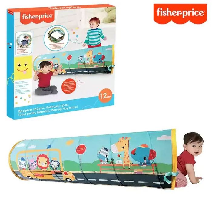 Тунел за игра Fisher price