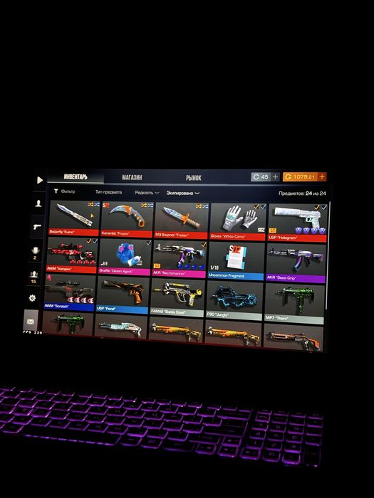 Acer nitro 4050 i5 13