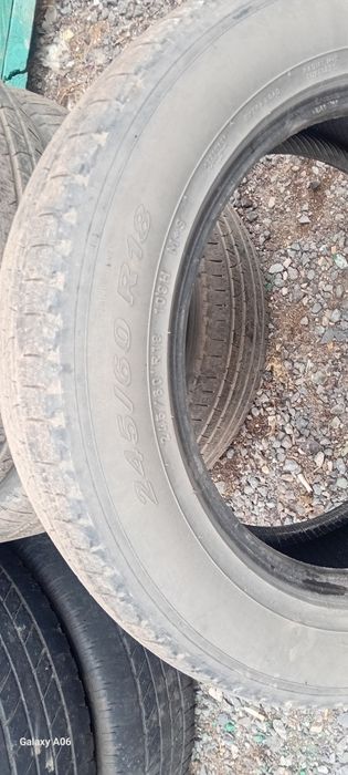 Продам не дорого