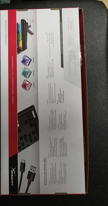 HyperX Alloy Origins Core