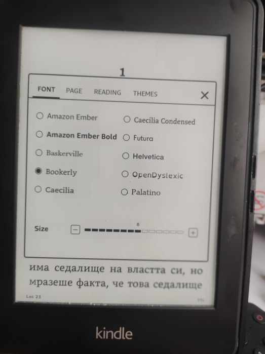 Kindle Paperwhite електронна книга с подсветка и с 800 качени книги