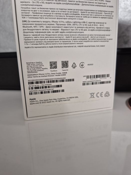 IPhone 14 Pro 5G 128GB