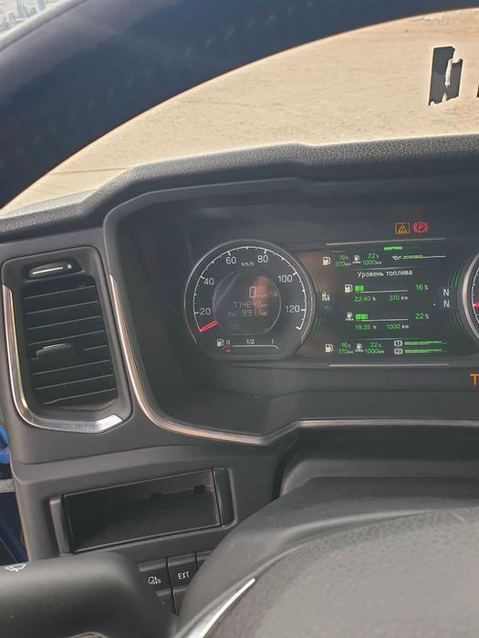 SCANIA R450 mega & KŐGEL pritsep