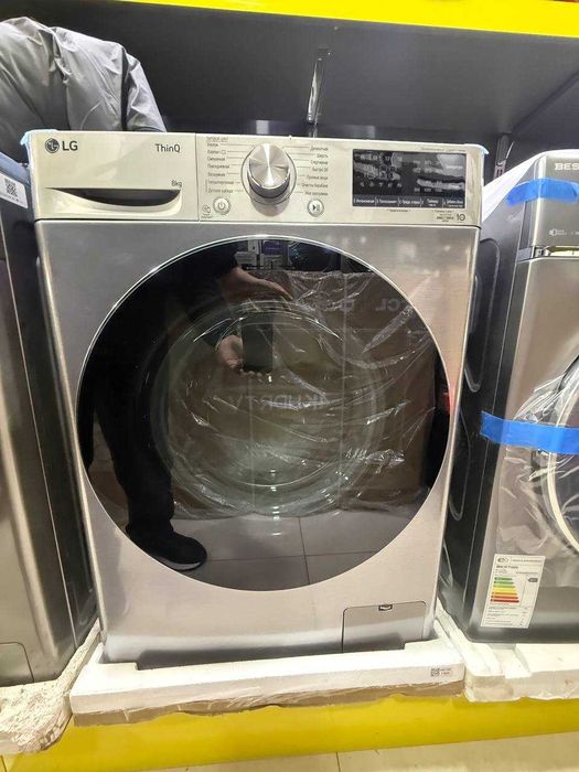 LG 8 kg Avtomat kir moshina Guliston