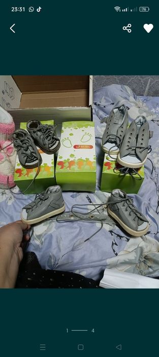 Брейсы ортопедические