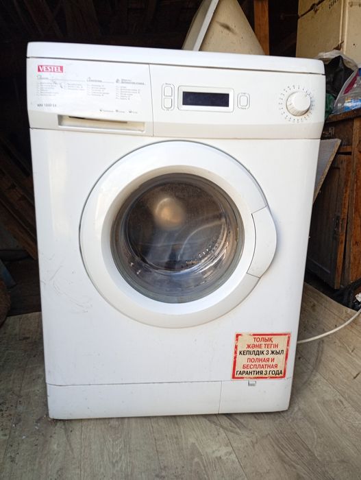 Продам стиральную машинку.